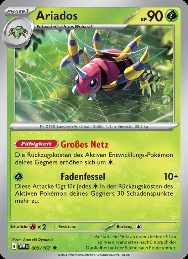 Ariados 005/167 – Pokémon Maskerade im Zwielicht Karte