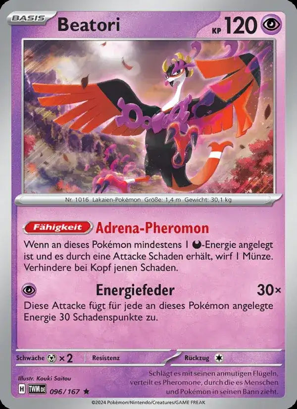 Beatori 096/167 – Pokémon Maskerade im Zwielicht Karte