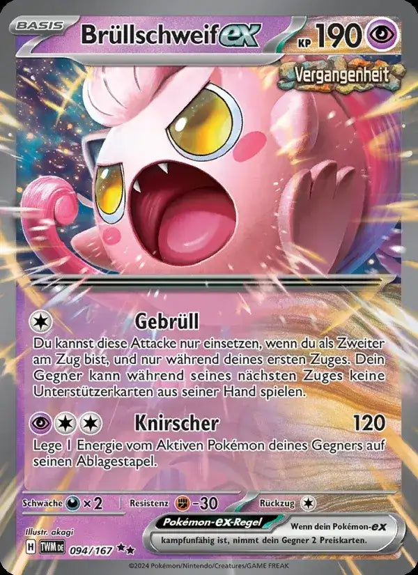 Brullschweif ex 094/167 – Pokémon Maskerade im Zwielicht Karte