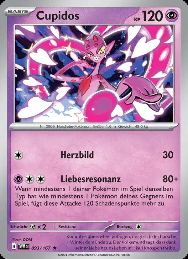 Cupidos 093/167 – Pokémon Maskerade im Zwielicht Karte