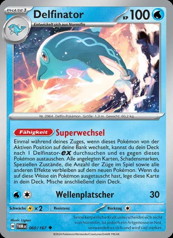 Delfinator 060/167 – Pokémon Maskerade im Zwielicht Karte