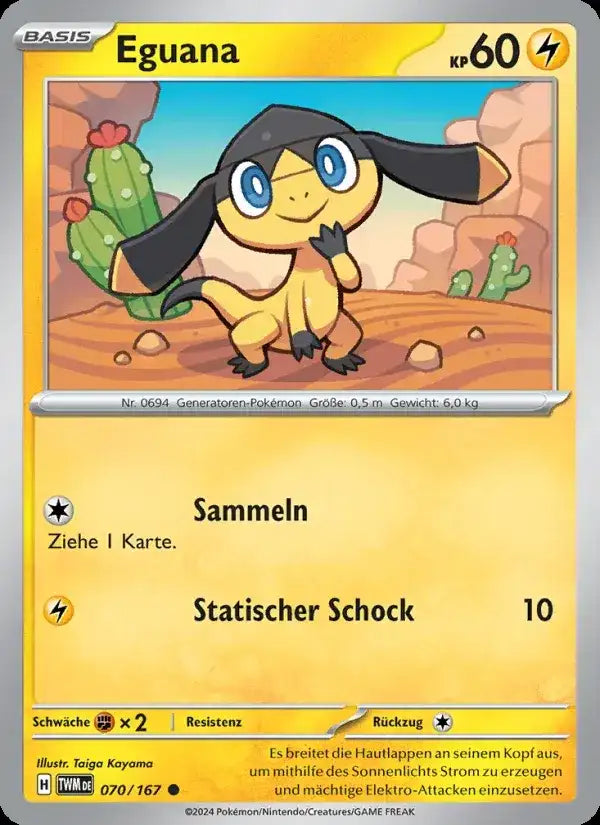 Eguana 070/167 – Pokémon Maskerade im Zwielicht Karte