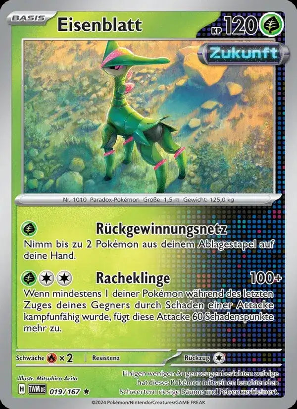 Eisenblatt 019/167 – Pokémon Maskerade im Zwielicht Karte