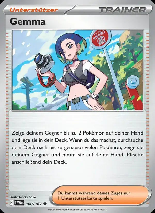Gemma 160/167 – Pokémon Maskerade im Zwielicht Karte