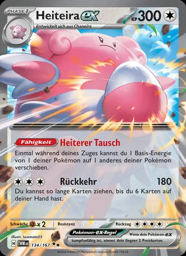 Heiteira ex 134/167 – Pokémon Maskerade im Zwielicht Karte