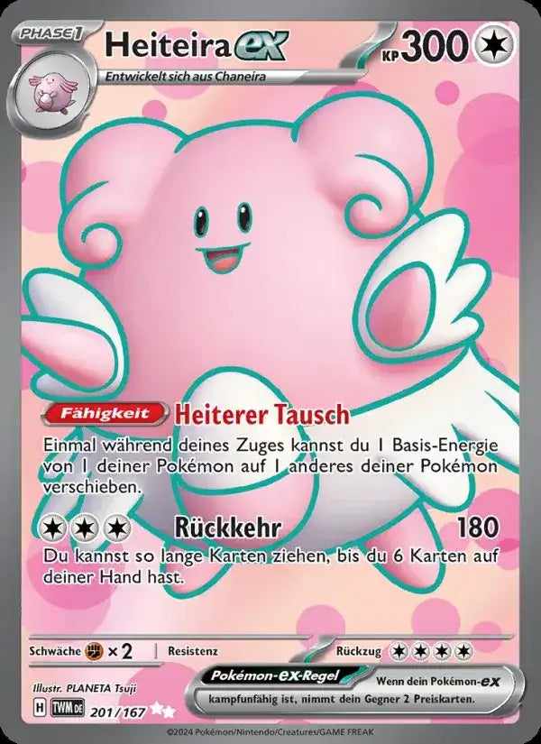 Heiteira ex 201/167 – Pokémon Maskerade im Zwielicht Karte