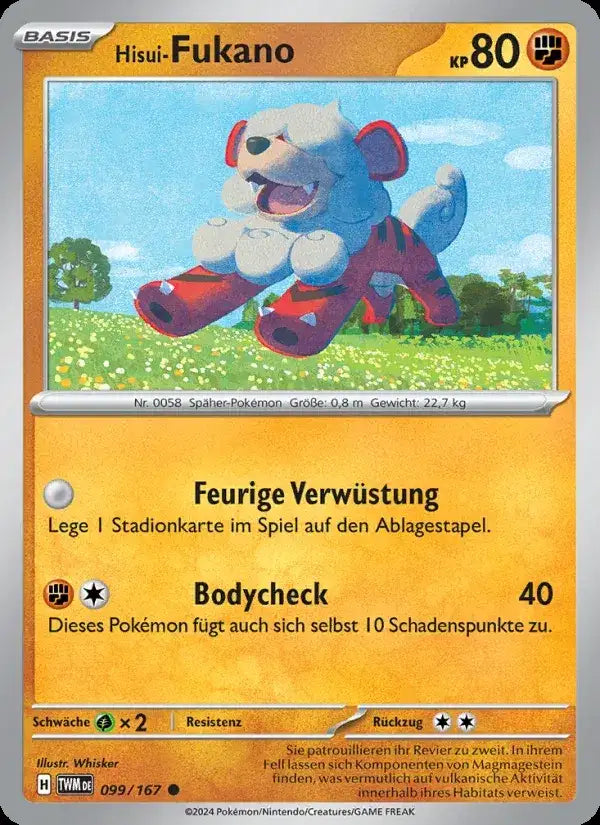 Hisui fukano 099/167 – Pokémon Maskerade im Zwielicht Karte