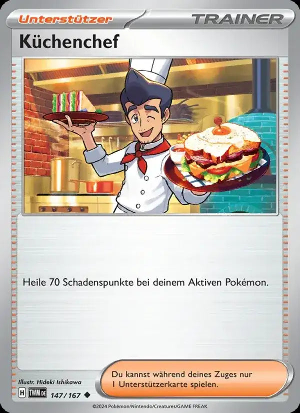 Kuchenchef 147/167 – Pokémon Maskerade im Zwielicht Karte