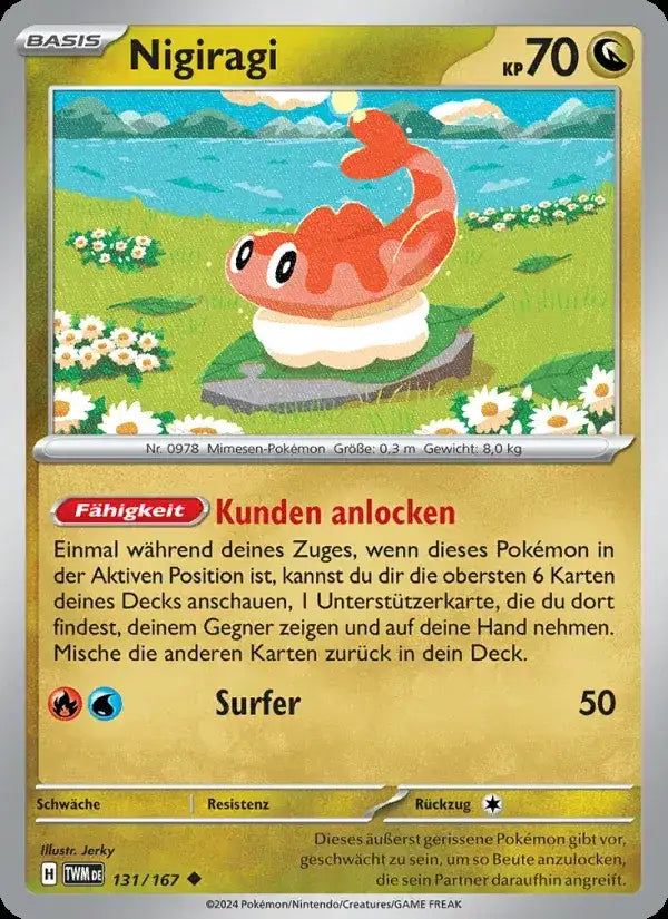 Nigiragi 131/167 – Pokémon Maskerade im Zwielicht Karte