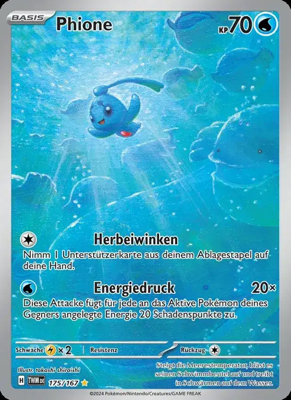 Phione 175/167 – Pokémon Maskerade im Zwielicht Karte
