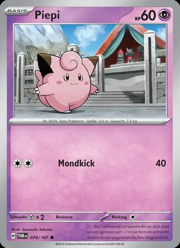 Piepi 078/167 – Pokémon Maskerade im Zwielicht Karte