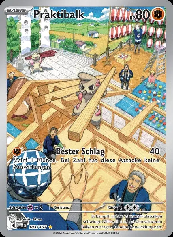 Praktibalk 183/167 – Pokémon Maskerade im Zwielicht Karte