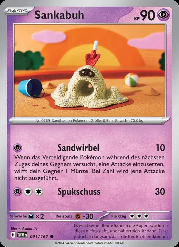 Sankabuh 091/167 – Pokémon Maskerade im Zwielicht Karte