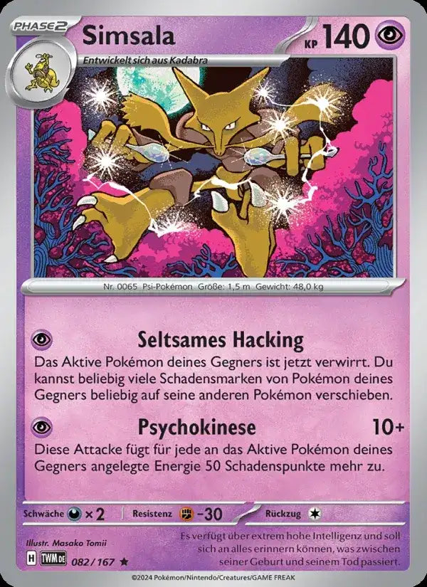 Simsala 082/167 – Pokémon Maskerade im Zwielicht Karte