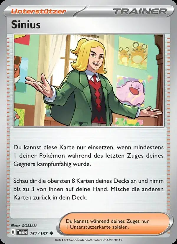 Sinius 151/167 – Pokémon Maskerade im Zwielicht Karte