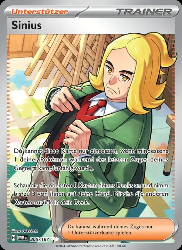 Sinius 205/167 – Pokémon Maskerade im Zwielicht Karte