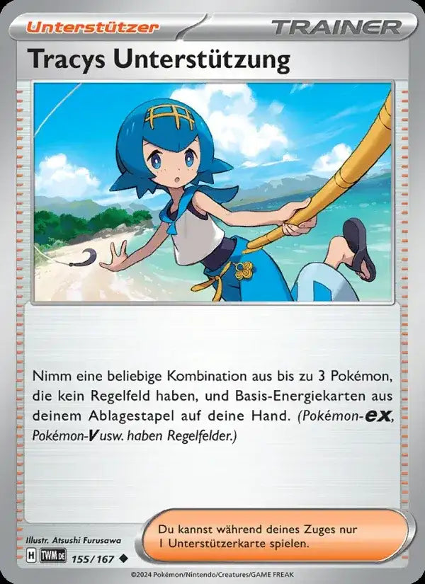 Tracys unterstutzung 155/167 – Pokémon Maskerade im Zwielicht Karte