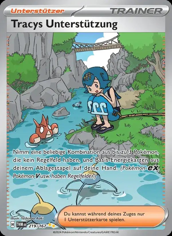 Tracys unterstutzung 219/167 – Pokémon Maskerade im Zwielicht Karte