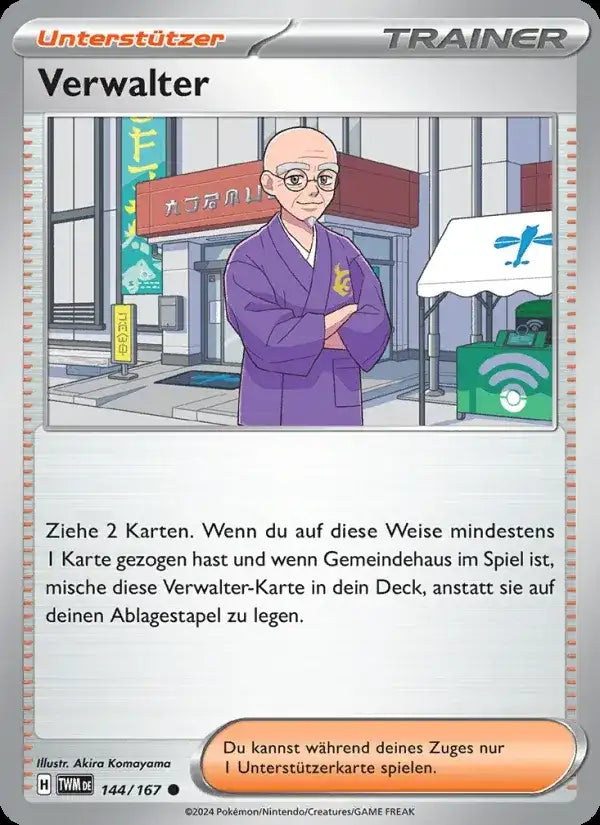 Verwalter 144/167 – Pokémon Maskerade im Zwielicht Karte