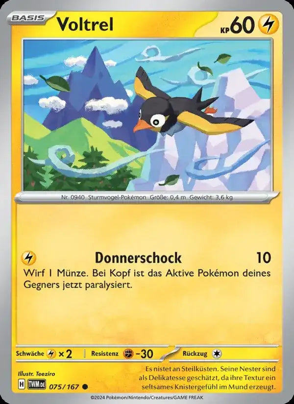 Voltrel 075/167 – Pokémon Maskerade im Zwielicht Karte