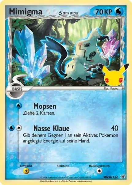 Mimigma Delta Species SWSH136 – Pokémon Celebraitions Karte