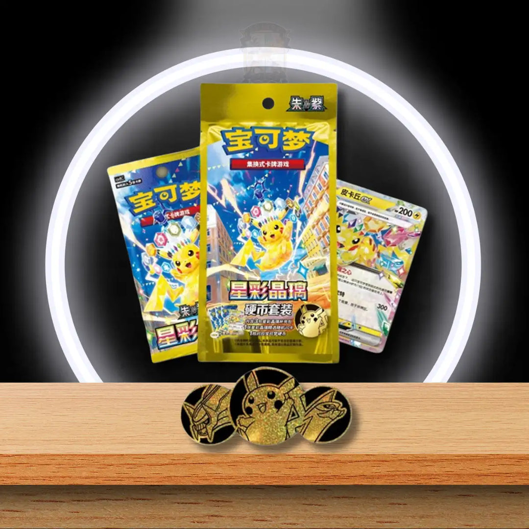 Pokémon Stellar Crystal Coin Set CN original versiegelt