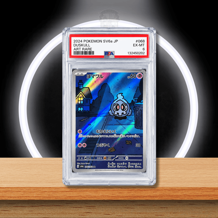Pokémon Duskull (SV6a 068/064) PSA 6 (JP)