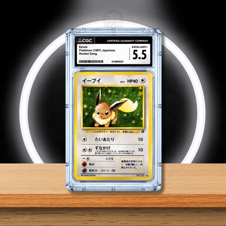 Pokémon Eevee (Rocket Gang No. 133) CGC 5.5 (JP)