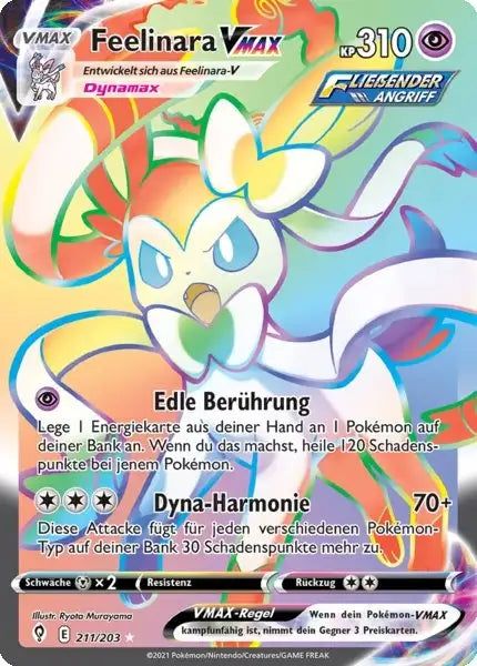 feelinara vmax 211/203 – Pokémon Drachenwandel Karte