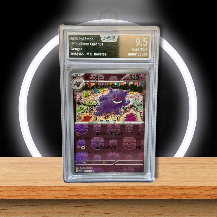 Pokémon Gengar Master Ball 094/165 AOG 9.5 JP kaufen