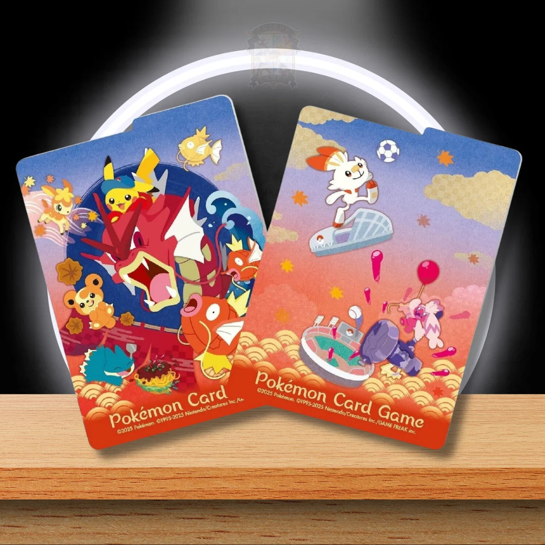 Pokémon HIROSHIMA Special Box 2025 vom Pokémon Center (JP)