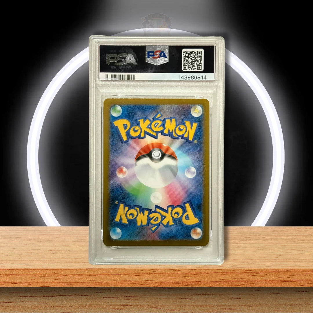 Pokémon Misdreavus Art Rare 202/193 aus MEGA Dream ex M2a als japanische PSA 9 Graded Card