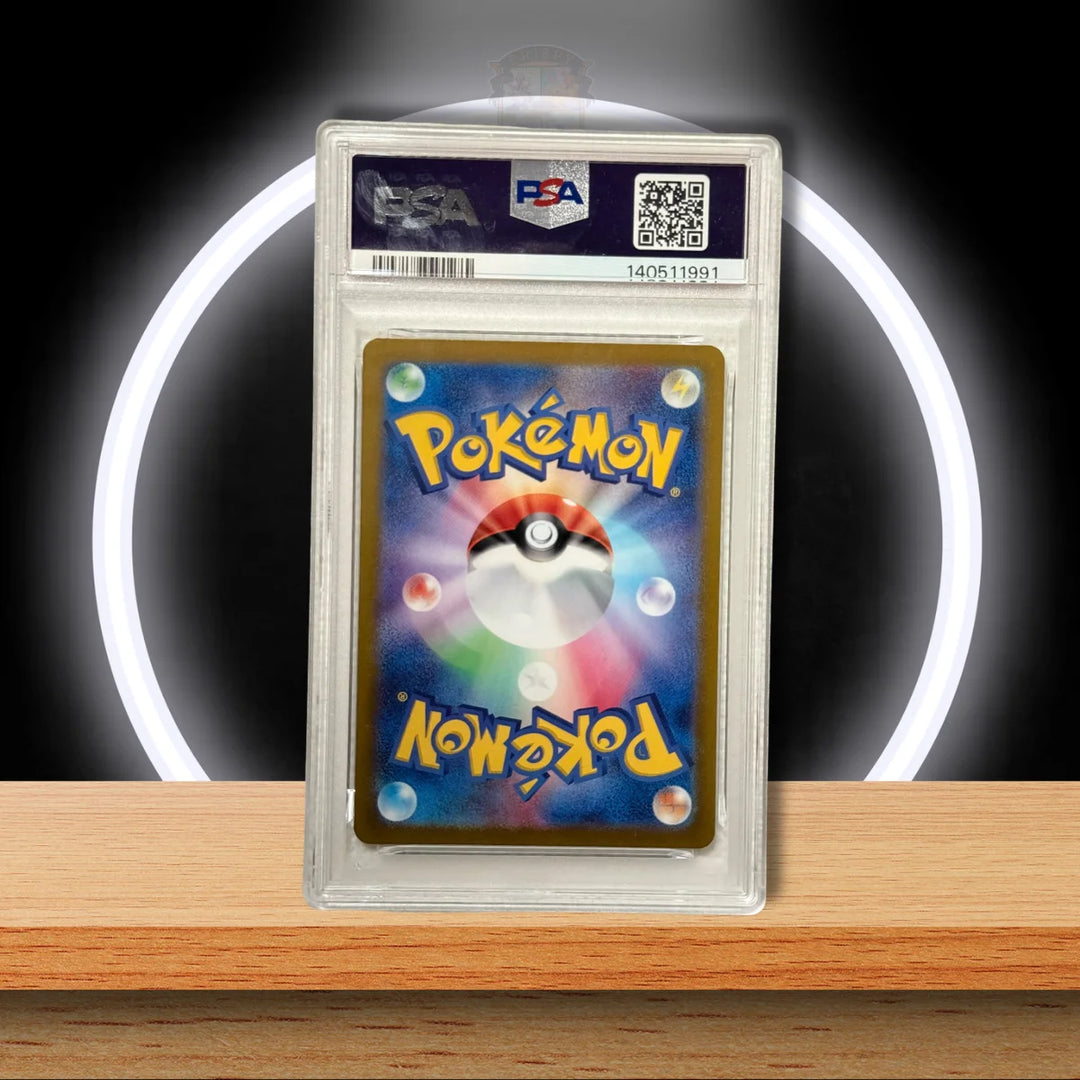 Pokémon Pawmi Art Rare 340/190 aus Shiny Treasure ex SV4a als japanische PSA 10 GEM MINT Graded Card