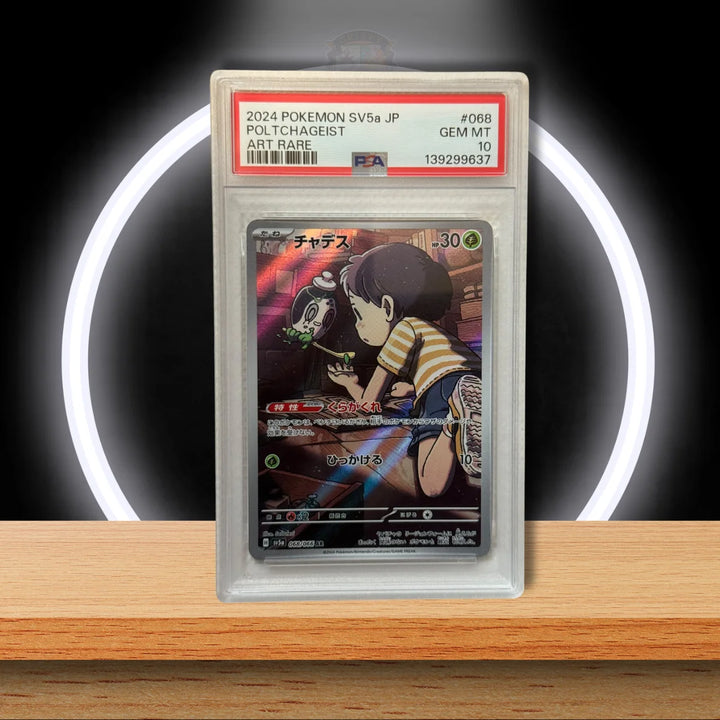 Pokémon Poltchageist 068/066 PSA 10 JP aus Crimson Haze kaufen