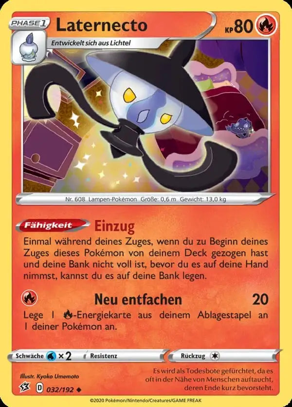 laternecto 032/192 – Pokémon Clash der Rebellen Karte