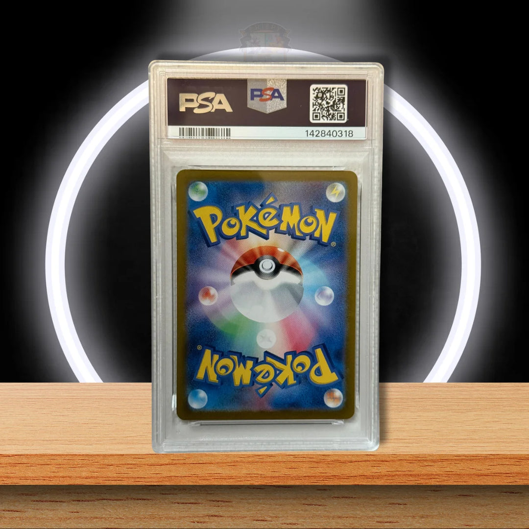 Pokémon Skwovet Art Rare 090/078 aus Violet ex SV1V als japanische PSA 10 GEM MINT Graded Card
