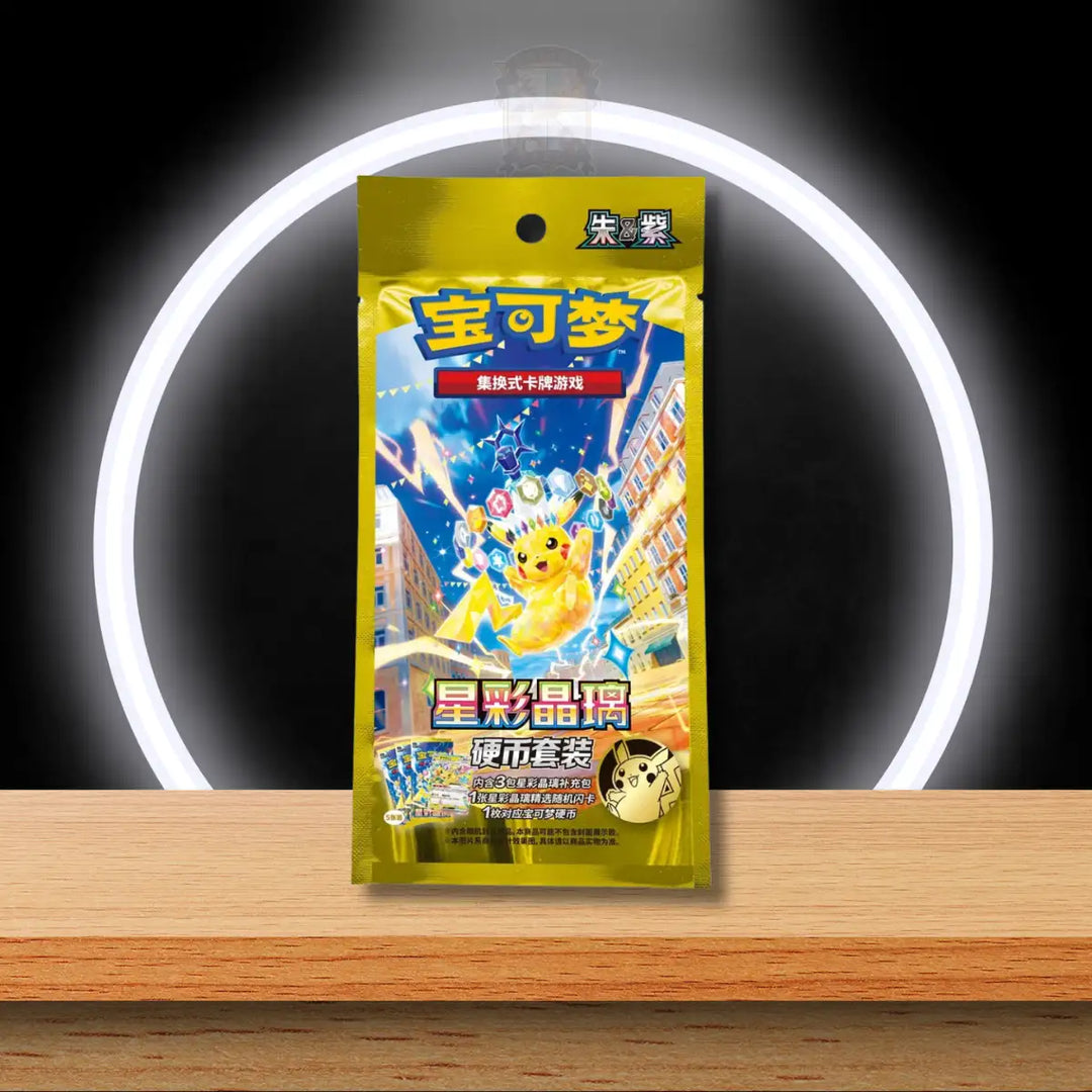 Pokémon Stellar Crystal Coin Set CN kaufen
