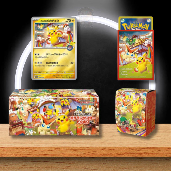 Pokémon TOHOKU Special Box 2025 vom Pokémon Center (JP)