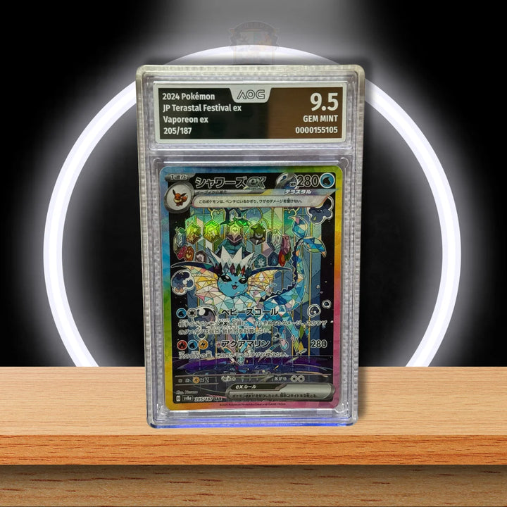 Pokémon Vaporeon ex 205/187 AOG 9.5 JP kaufen