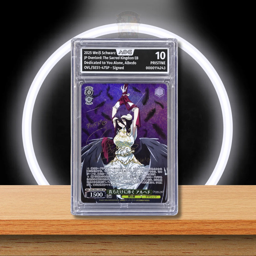 Weiß Schwarz Albedo Signed AOG Pristine 10 (JP)