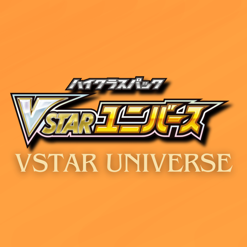 Vstar Universe