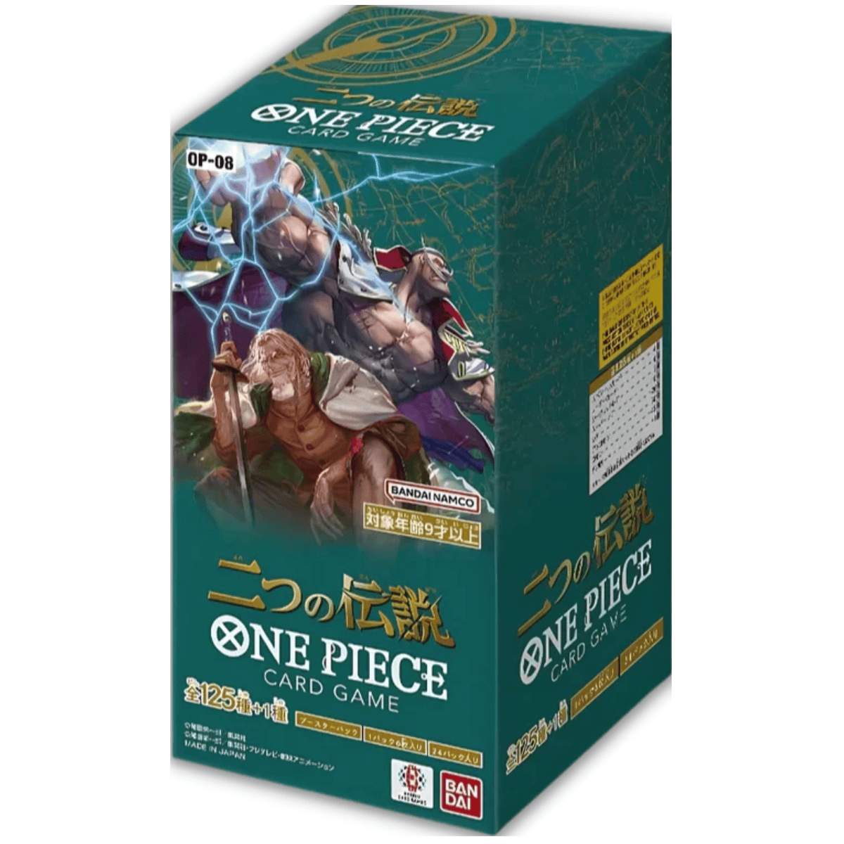 One Piece OP08 Display (JP)