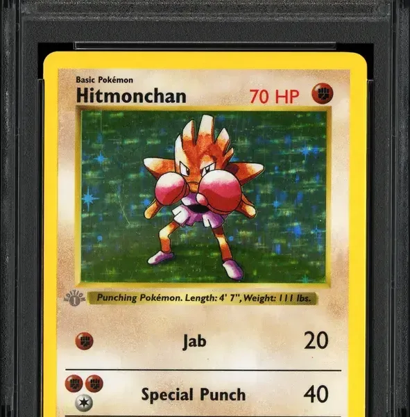 Hitmonchan [1st Edition] 7