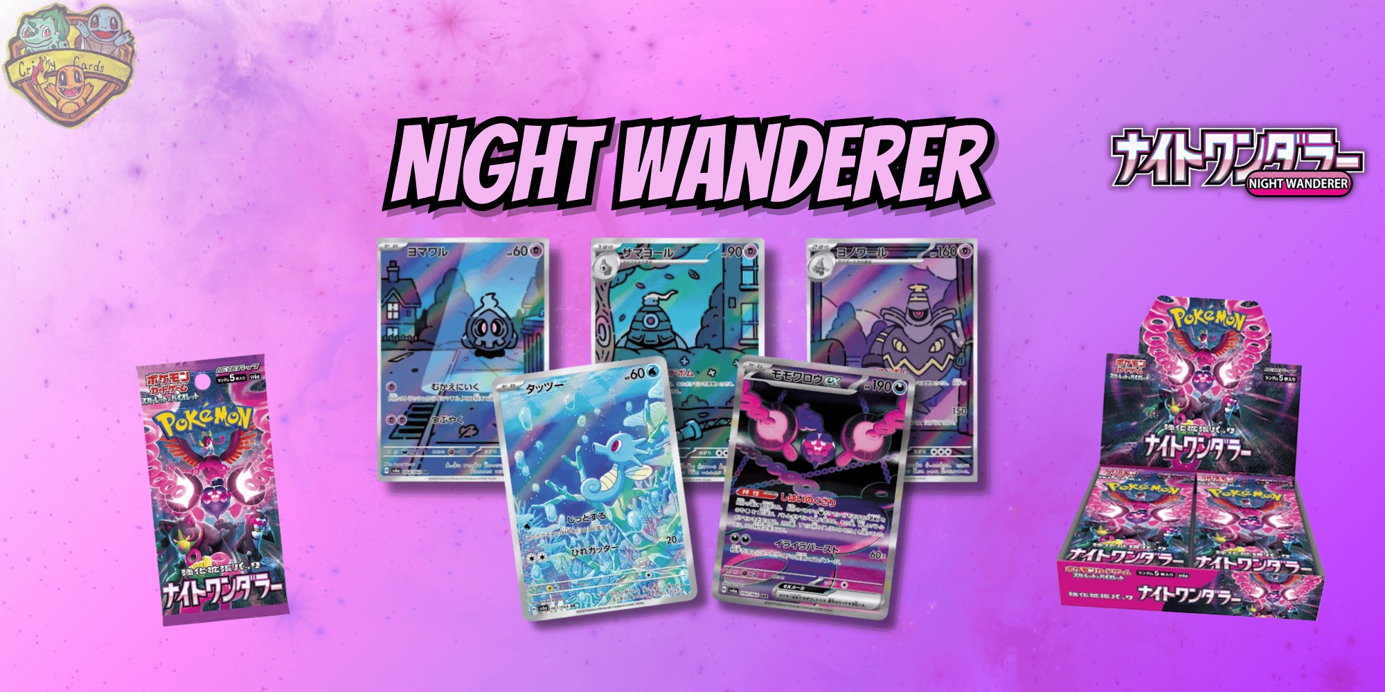 Die seltensten Pokémon aus Night Wanderer