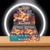 Pokémon SV03 Ruler of the Black Flame Display (JP)