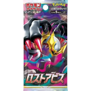 Pokémon Lost Abyss Booster