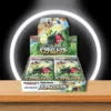 Pokémon Paradigm Trigger Display (JP)