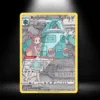 Pokémon Bronzong V (ASR TG11)