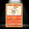 Pokémon Hopplo (SV015)