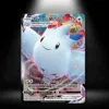 Togekiss VMAX (VIV 141) (DE)